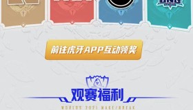 Bin决赛豪言为Zeus戴上痛苦面具，自比吕布引爆电竞圈