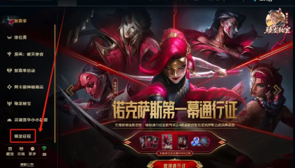 DK战队亚洲邀请赛横扫LCK赛区强队晋级决赛，WBG战队跌入败者组背水一战