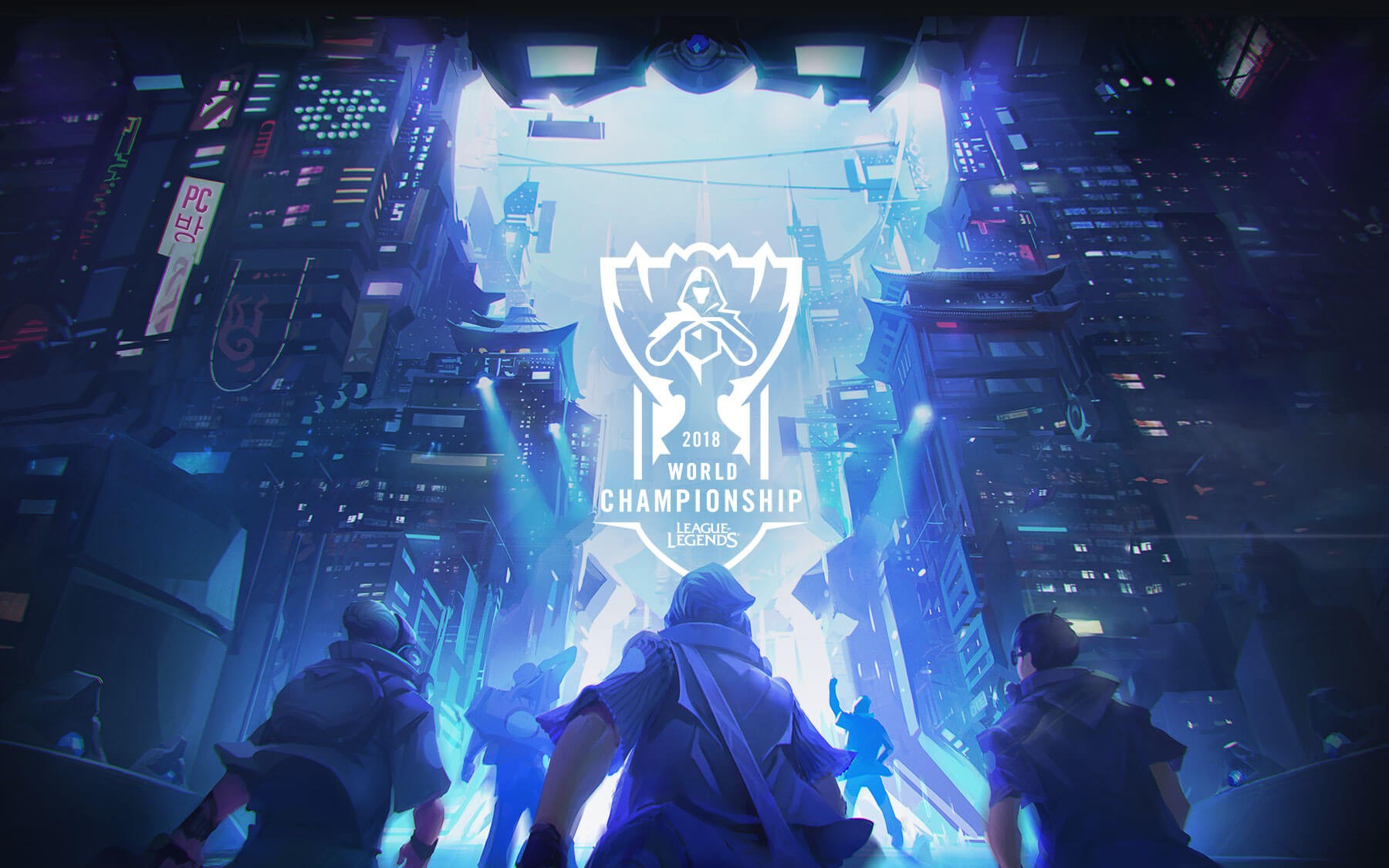 LPL冒泡赛：双败淘汰制决出全球总决赛名额，胜者组冠军与败者组冠军晋级之路-必赢电竞